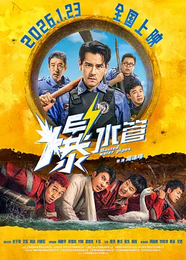 性色av一区二区三区免费播放